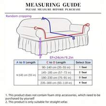 Jacquard Pattern Stretch Sofa Slipcover: 1 Piece Solid Hue, Dustproof For Home & Living Spaces