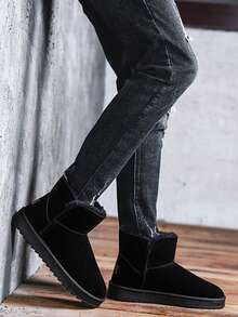 Wysokie śniegowce Modne codzienne buty dla par Śniegowce męskie Wersja koreańska Krótkie buty rurki Jesień/zima Nowe Ciepłe, pogrubione, uniwersalne krótkie buty Buty zimowe Antypoślizgowe buty męskie