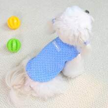1 件轻便透气有弹性的宠物背心，适合中小型犬，春夏季