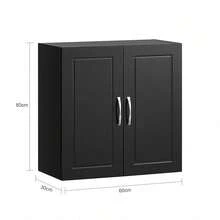 SoBuy Kitchen Bathroom Wall Cabinet Wall Storage Cabinet Unit With 2 Doors Dark Grey W60 X D30 X H60cm FRG231- Home Bathroom Decor Bathroom Organizer Summer Bathroom Accessories - Black - View 2