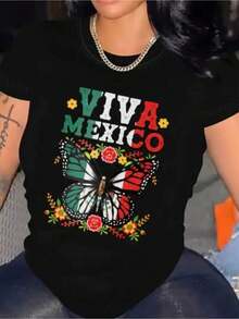 "Playera camiseta básica mujer dama cuello redondo manga corta estampado GRAFICO DE MEXICO INDEPENDENCIA 15 DE SEPTIEMBRE GRAPHIC comodidad estilo uso diario oficina casa comoda | Caramelo Shop " - Negro - Ver 1