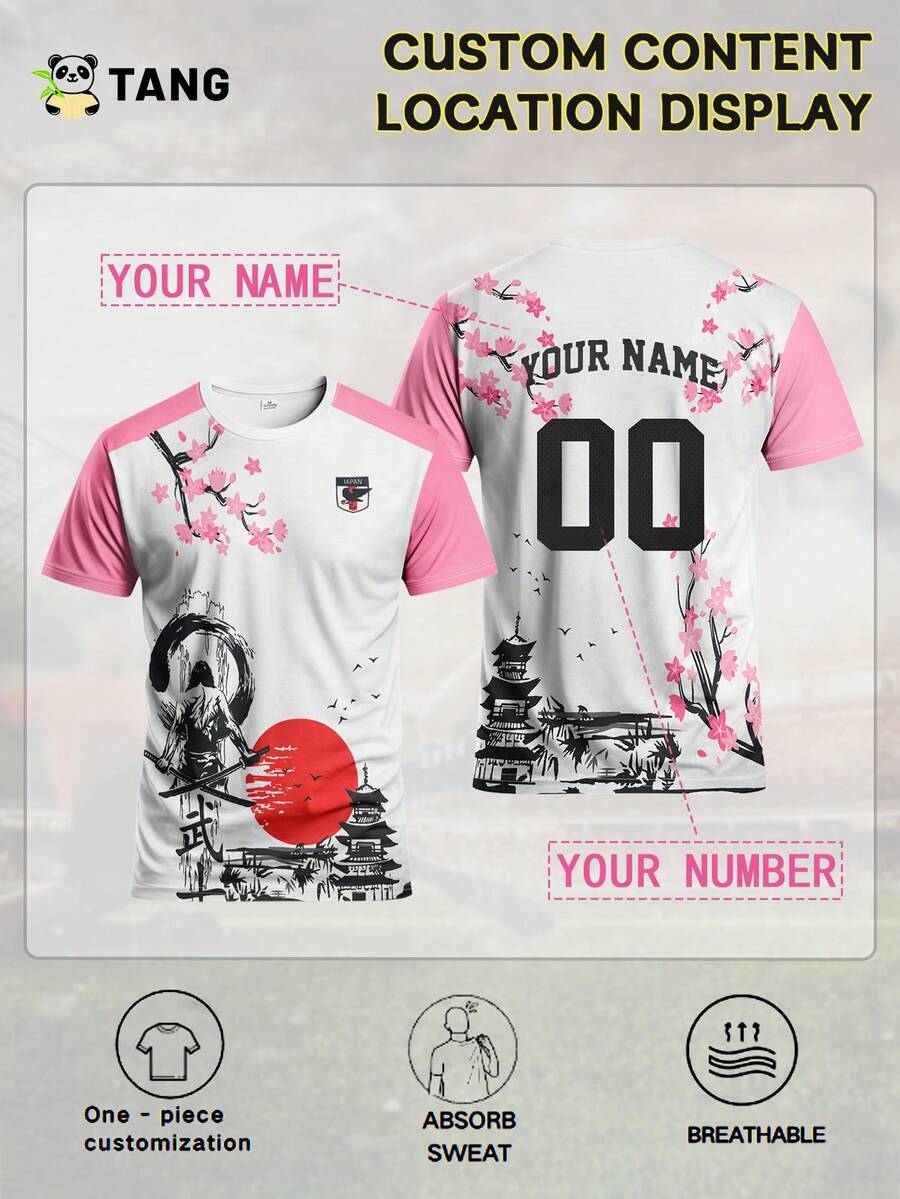 Japanese Sakura Samurai Style Customized Men's Soccer Jersey With Name & Number, Round Neck Soft Lightweight Sports Top, Sublimation Training Kit