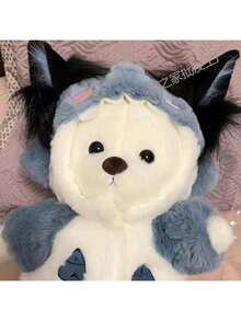 20cm Doll Shark Costume Outfit, Detachable Clothes For Labubu/Compatible With Labubu Dolls, Anime Peripheral Doll Clothes (Outfit Only, Doll Model Shown For Display) - Multicolor - View 4