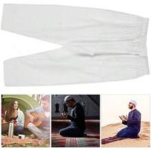 GLOGLOW Men's Prayer Pants, Breathable Polyester Cotton Loose Fit Elastic Waistband Afghan Pajama Trousers For Muslim Prayer Home Travel Casual Wear (L) White - 白色 - 查看 10