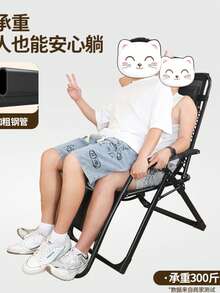 Poltrona reclinabile pieghevole, robusta e durevole per ufficio, pisolino, patio, relax, convertibile da seduta a sdraiata