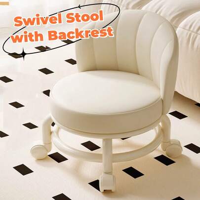 Low Rolling Stool Chair With Backrest, 360° Swivel Wheeled Seat For Home, Office, Gym & Workshop, Round Mobile Stool For Desk, PC, Makeup Or Hairdressing