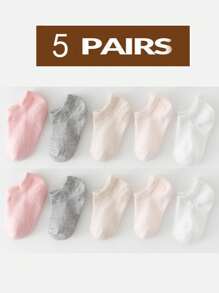 5双婴儿袜子，防滑硅胶心形设计，适合0-5岁婴儿日常穿着
