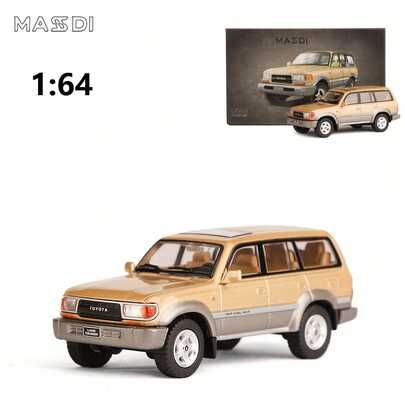 Burago MASSDI 1:64 比例压铸 LC80 汽车模型，合金车辆玩具，收藏品，儿童礼物，节日礼物