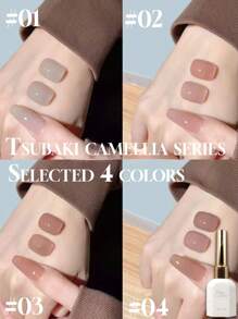 15ML Xin Beauty Serie Hot Nude Nagellack 2025 Neue Beliebte Senior-Sinn für Nude-Hautfarbe Basis Perlglanz Glitzer Pailletten Transparenz Weißer Nagelladen Spezieller Nagellack