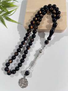 45 piezas/cuerda Rosario pulsera con cuentas de 10mm, cuentas de oración diaria de Oriente Medio en árabe - Multicolor - Ver 2