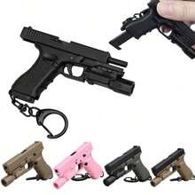G17 1: 4 Models Tactical Pistol Shape Keychain Mini Portable Decorations Gun Keyring Gift