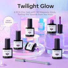 Cat Eye Gel Nail Polish Set, 6 Colors 9D Glassy Cat Eye Glitter Gel Polish Black Red Purple Blue Silver Brown Nail Polish All Seasons With Magnet Soak Off Led DIY Salon Gift-842643 - A-2薰衣草天空 - 查看 9