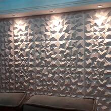 Kit Of 30 3D Wall Covering Panels 25x25 Cm - Diamond - View 3