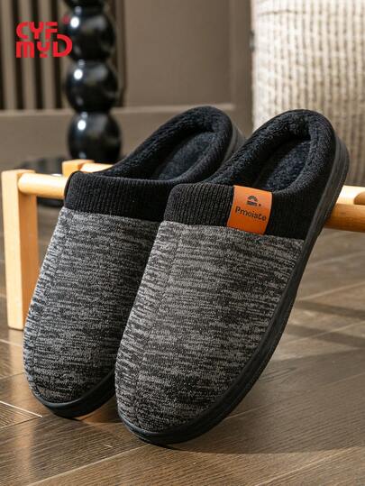 CYFMYD أحذية رجالية داخلية سميكة من الفرو مقاومة للبرد مانعة للانزلاق مقاومة للتآكل، نعل رمادي داكن