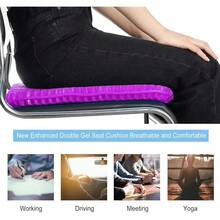 Gel Seat Cushion, Double Thick Egg Gel Cushion For Pressure Pain Relief, Breathable Wheelchair Cushion Chair Pads For Car Seat Office Chair (16x14x1.65inch)-973700 - 3-violet1614165 inch - Xem 7
