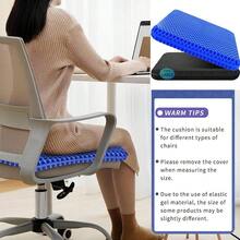 Gel Seat Cushion, Double Thick Egg Gel Cushion For Pressure Pain Relief, Breathable Wheelchair Cushion Chair Pads For Car Seat Office Chair (16x14x1.65inch)-973700 - 1-藍色超大1919165英寸 - 查看 5