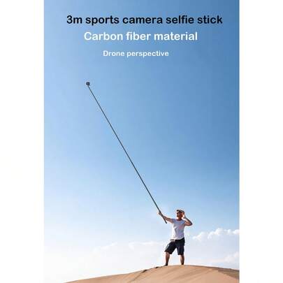 3米碳纤维伸缩延长杆，适用于360 Insta X5/X4、Gopro 11/10/9、Action4/5。配有舒适的握把