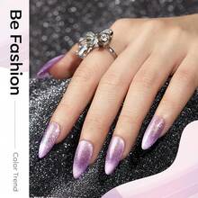 Cat Eye Gel Nail Polish Set, 6 Colors 9D Glassy Cat Eye Glitter Gel Polish Black Red Purple Blue Silver Brown Nail Polish All Seasons With Magnet Soak Off Led DIY Salon Gift-842643 - 全像彩虹貓眼 - 查看 6