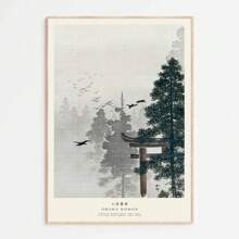 1pc/3pcs Framed/Unframed Wall Art Poster, Modern Plant, Japanese Minimalist, Vintage Crane, Koi Fish Art Poster, Canvas Painting, Room Home Decor - Multicolor - View 21