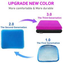 Gel Seat Cushion, Double Thick Egg Gel Cushion For Pressure Pain Relief, Breathable Wheelchair Cushion Chair Pads For Car Seat Office Chair (16x14x1.65inch)-973700 - 3-violet1614165 inch - Xem 3