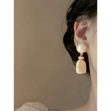 Resin Irregular Earrings Women's Daily Versatile Temperament Earrings Earrings - 白色 - 查看 2