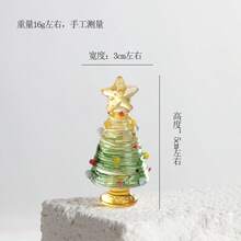 1 pieza Árbol de Navidad de cristal esmerilado minimalista moderno - Artesanía transparente hecha a mano, decoración navideña perfecta para el hogar, cafetería o regalo temático, decorado con estrella y papel de colores, regalo de cumpleaños ideal