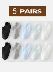 5双婴儿袜子，防滑硅胶心形设计，适合0-5岁婴儿日常穿着