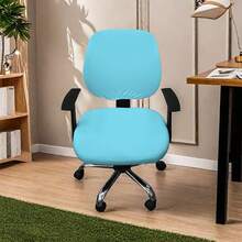 2 Pieces Stretchy Solid Color Office Chair Cover, European And American Style Home/Office Chair Cover - Multicolor - View 16
