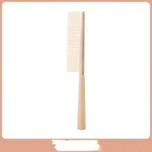 Autumn/Winter Ultra-Thin Flat Top Comb, Hairstyling Comb, Barber Comb, Apple Comb, Tapered Edge Professional Haircutting Comb, Bathroom Accessories