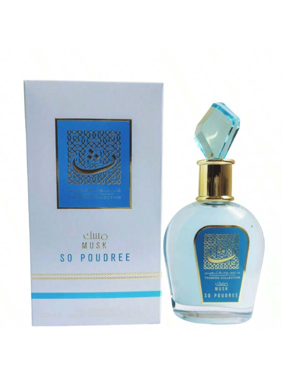 Perfume árabe para mujer 100 ml