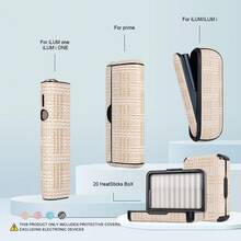 适用于 IQOS ILUMA/ILUMA I ONE 的装饰性防震保护套，可装 20 根加热棒，时尚配件，豹纹多色 PU 皮革材质，360 度全方位保护，减震防滑，男女皆宜，生日、情人节、圣诞节的绝佳礼物