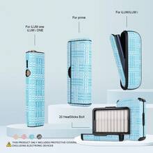 适用于 IQOS ILUMA/ILUMA I ONE 的装饰性防震保护套，可装 20 根加热棒，时尚配件，豹纹多色 PU 皮革材质，360 度全方位保护，减震防滑，男女皆宜，生日、情人节、圣诞节的绝佳礼物