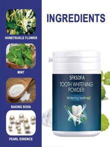 深层美白+清新感受！牙齿美白粉，重拾亮白自信 - 彩色 - 查看 9