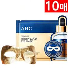 AHC Premium Hydra Gold Foil Eye Mask 10ea(5ea+5ea) - Color - View 2