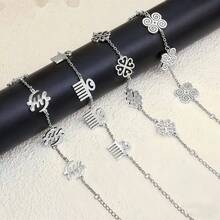 1 Stück Afrikanisches Nyame Gye Armband, Edelstahl Adinkra traditioneller Schmuckanhänger Armband für Frauen