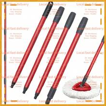 Local Devery-YOUBEI-Qulable Spin Mop Replacement Handle - Mop Stick Compatible With O-Cedar Spin Mop, 4-Section 30" To 58" Mop Handle Replacement Stick, EasyWring Mop Handle For Floor Cleaning(Mop Head&Base Not Include) - 紅色 - 查看 1