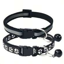[Reflective Cat Collar] 2pcs Adjustable Reflective Cat Collars With Bell | Nylon Safety Collars For Cats And Dogs, Paw Print Design, Multiple Colors - Multicolor - View 15