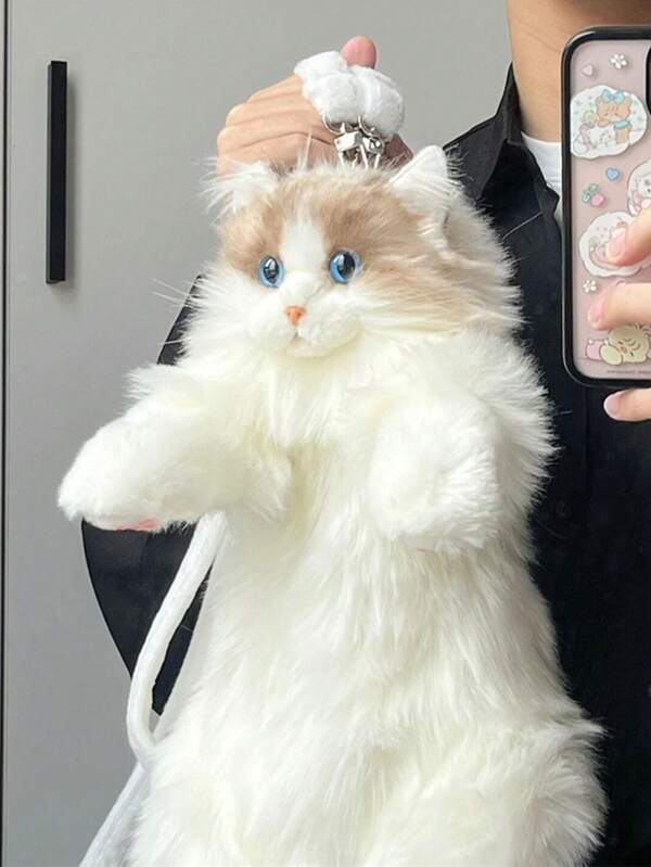 Stuffed Realistic Cat Plush Backpack - Cute And Soft Stuffed Animal Backpack With Adjustable Straps,Light Tan