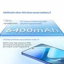 vivo IQOO Z9 Turbo 长续航版 6400mAh 超大电池 高通骁龙 8s Gen3 性能芯片+Turbo 独立显卡芯片 联发科 (中文版 无 ESIM) 航海蓝 - 遠航藍 - 查看 4