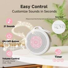 JUSLACO 白噪音机，适用于婴儿成人的便携式声音机，配备 2000mAh 电池，雨声机，带有 21 种舒缓声音，带有计时器和音量调节的声音疗法，适用于睡眠、育儿、旅行、送给男士女士的情人节礼物 - 粉色 - 查看 3