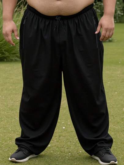 Plus Size Men's Sports Pants, Summer Lightweight Quick-Dry Casual Fitness Running Trousers, Plus Size