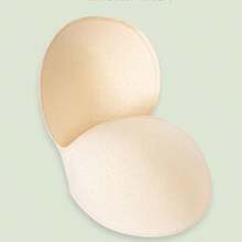 3pcs Breathable Seamless Bra Pads, Suitable For Yoga Tops, Sports Bras, Chest Wraps