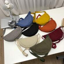 Nylon Crescent Crossbody Bag For Women Men Fanny Pack Small Travel Sling Bag - 米色 - 查看 7