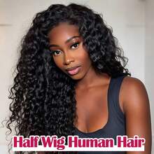 Half Wig Human Hair Kinky Curly 3 In 1 Wigs Beginner Friendly Flip Over Drawstring Glueless Wig Kinky Curly Ready To Go Clip In Wigs Natural Color For Women - Natural Black - 查看 1
