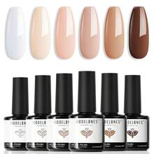 Cat Eye Gel Nail Polish Set, 6 Colors 9D Glassy Cat Eye Glitter Gel Polish Black Red Purple Blue Silver Brown Nail Polish All Seasons With Magnet Soak Off Led DIY Salon Gift-842643 - A1B經典裸體系列 - 查看 1