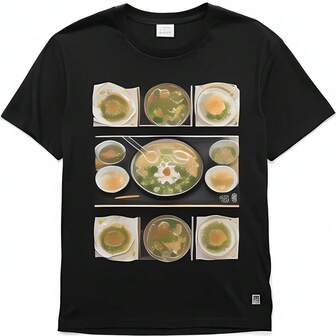 Japanese Food Graphic T-Shirt By Ryo Takemasa Style Anime Aesthetic Vibrant Colors Full Length Sho