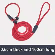 Small Dog P-Rope Traction Rope Anti Riot Integrated Professional Dog Training Dog Walking Traction Rope - Multicolor - View 2