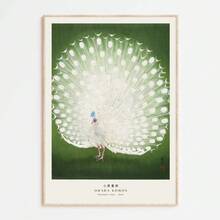 1pc/3pcs Framed/Unframed Wall Art Poster, Modern Plant, Japanese Minimalist, Vintage Crane, Koi Fish Art Poster, Canvas Painting, Room Home Decor - Multicolor - View 101