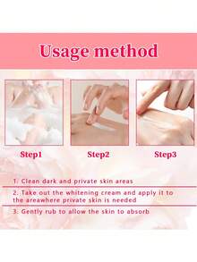 1件装身体美白霜，用于修复关节和大腿内侧暗沉、保湿、提亮肤色、提亮肤色