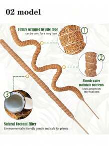 1 件龟背竹苔藓杆，可调节植物支撑杆，室内盆栽植物支架，15.7 英寸椰壳纤维杆，适用于苔藓、绿萝和其他攀缘植物